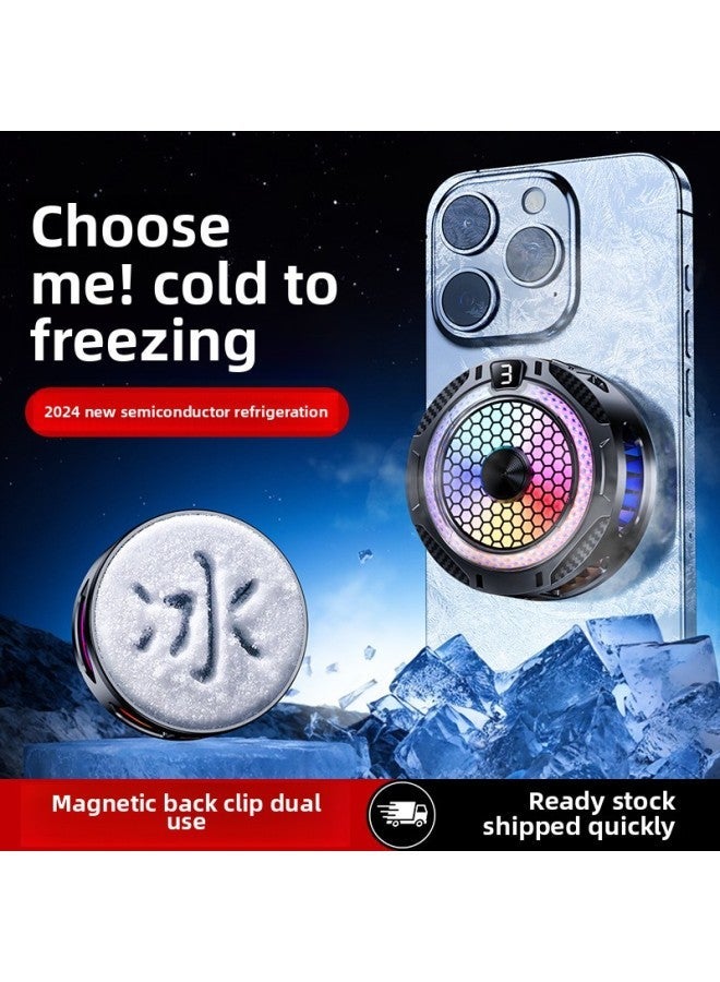 Mobile Phone Radiator Mute Semiconductor Magnetic Tablet Cooling Artifact Refrigeration Live Electric Competition Universal Game Essential-Color:[upgraded Version] Sr09 Black + Three-speed Digital Display Suction  - Image 2