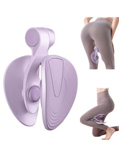 RATSAW Inner Thigh & Core Trainer – Compact Home Fitness Equipment for Lower Body Strength and Posture Support  - Image 1
