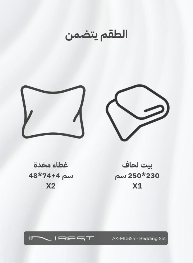 Inrest Home Inrest Jessica Duvet Cover Set (Without Filling) Microfibre 100% King Size 230x250 cm - 3 Pieces - Image 5