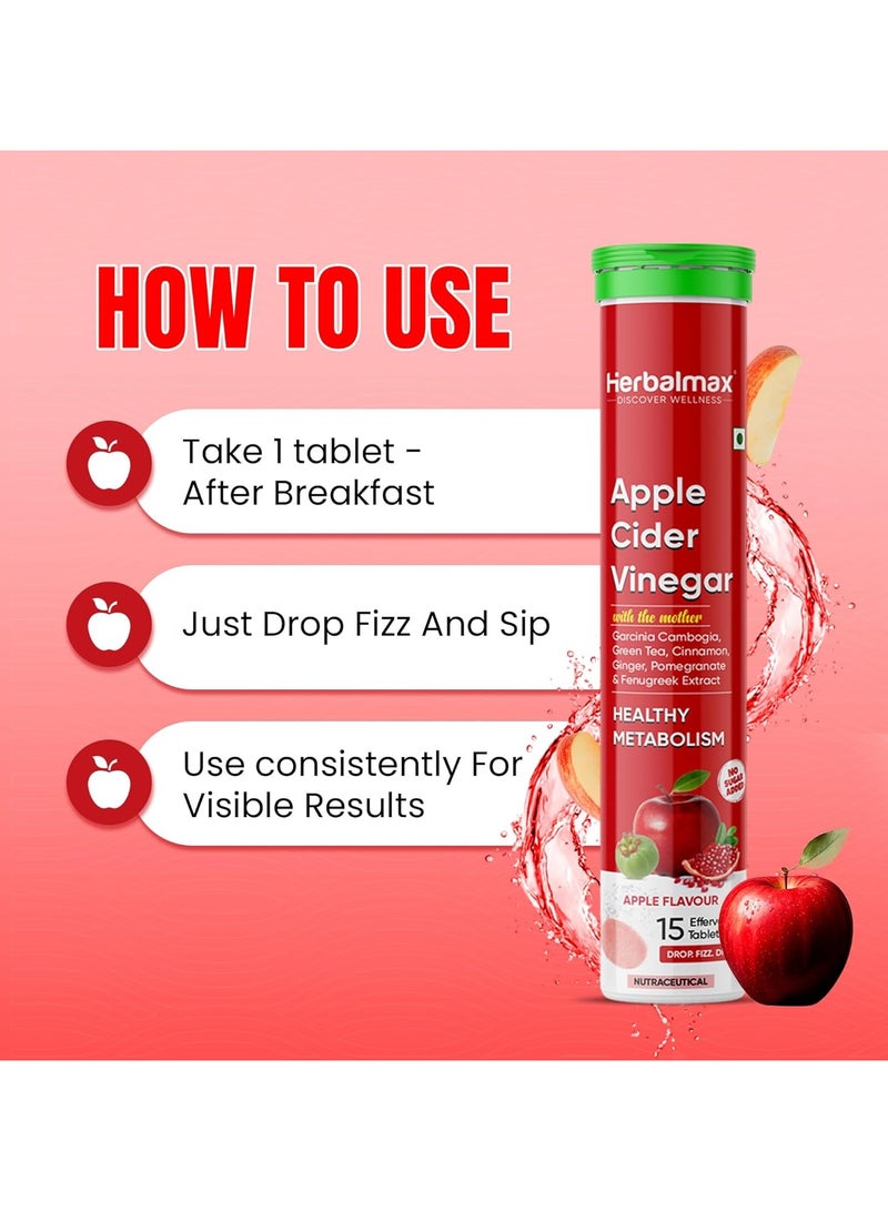 هيربال ماكس أقراص خل التفاح الفوارة 15 قرصًا (بنكهة التفاح) - Image 5