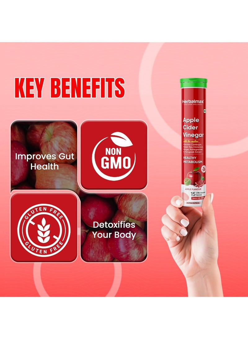 هيربال ماكس أقراص خل التفاح الفوارة 15 قرصًا (بنكهة التفاح) - Image 2