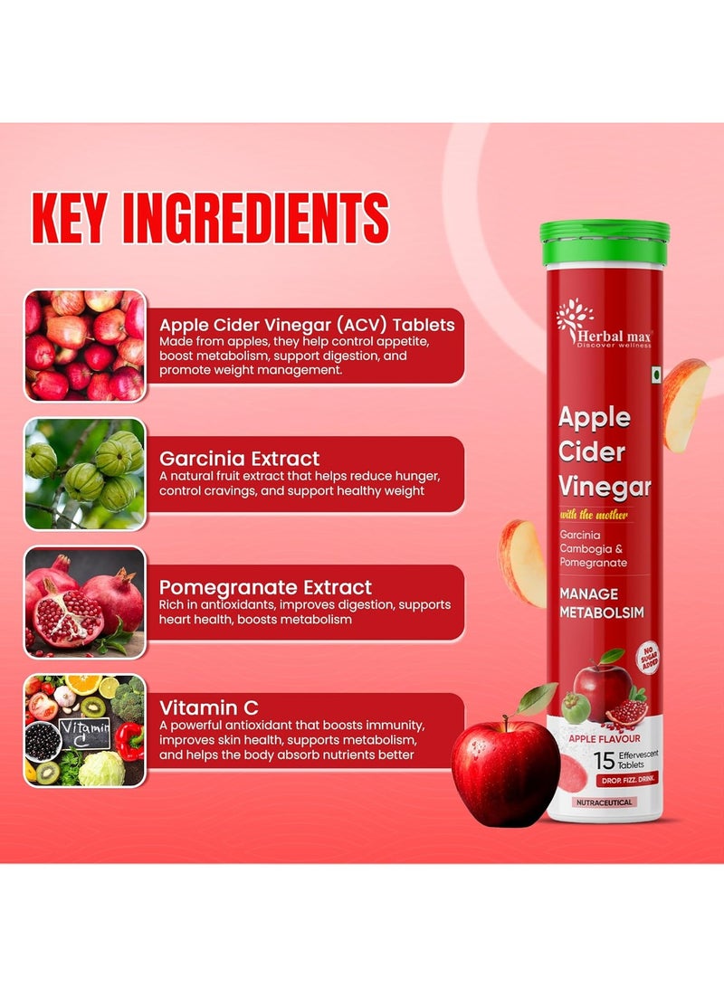 هيربال ماكس أقراص خل التفاح الفوارة 15 قرصًا (بنكهة التفاح) - Image 3
