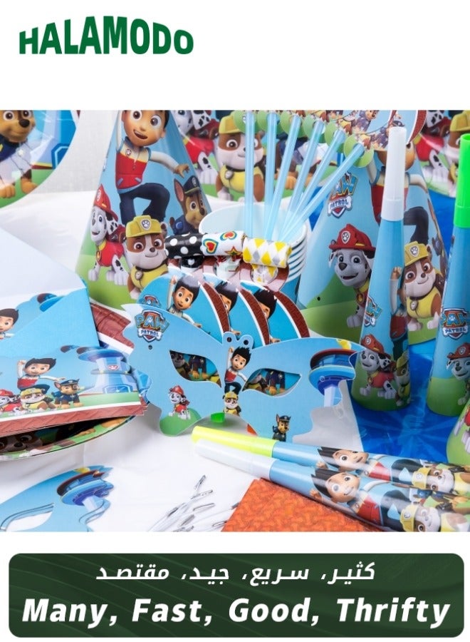 Children's Birthday Party Supplies, Birthday Decoration Supplies Set, Children's Birthday Themed Tableware with Cutlery and Plates - Image 1