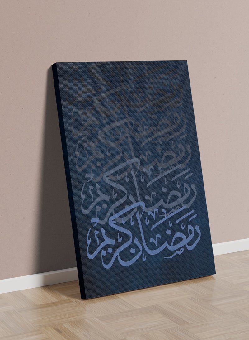 لوحة كانفاس على إطار خشبي بتصميم رمضان كريم - Image 1