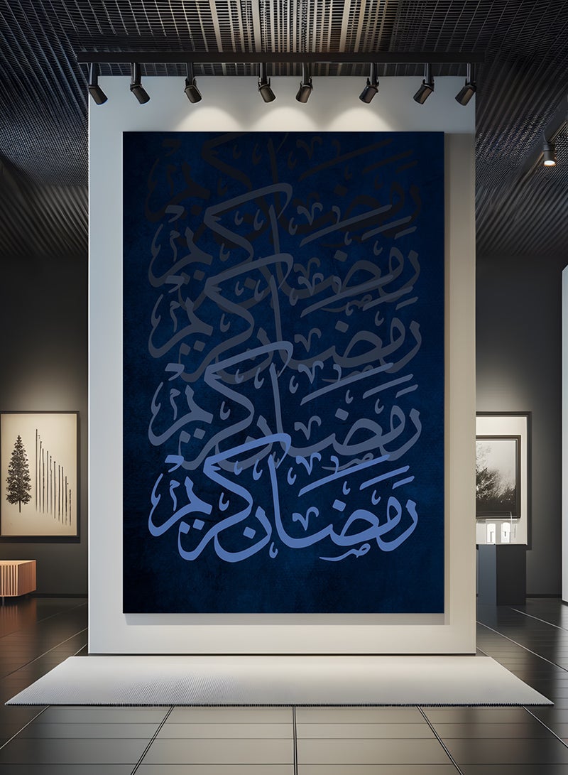 لوحة كانفاس على إطار خشبي بتصميم رمضان كريم - Image 4