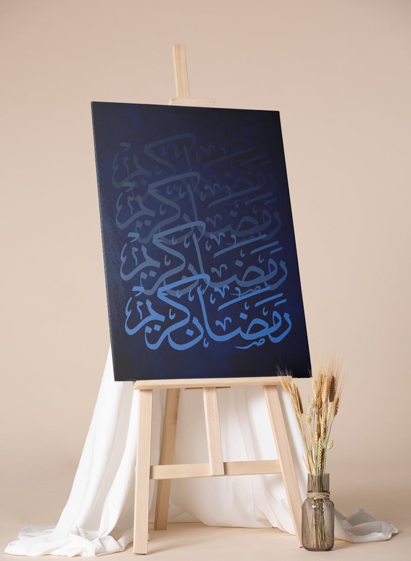 لوحة كانفاس على إطار خشبي بتصميم رمضان كريم - Image 3