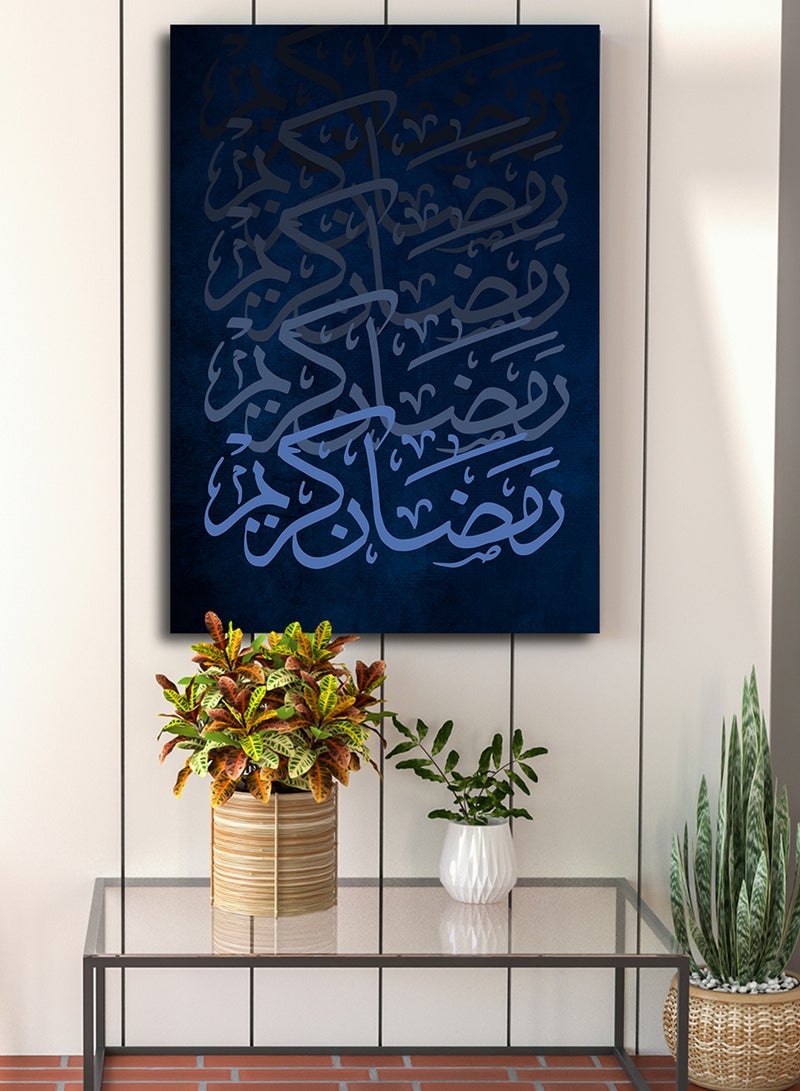 لوحة كانفاس على إطار خشبي بتصميم رمضان كريم - Image 5