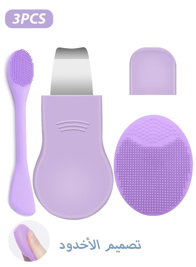 إم إكس إن فرشاة تنظيف وفرشاة تنظيف الوجه وماسحة قناع الوجه المصنوعة من السيليكون, 2 بوصة 1 ماسحة فرشاة حفر الأنف للتنظيف العميق (أرجواني) - Image 1