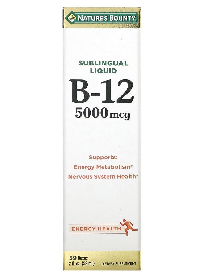 فيتامين ب12 السائل تحت اللسان 5000 ميكروغرام 2 أونصة سائلة (59 مل)