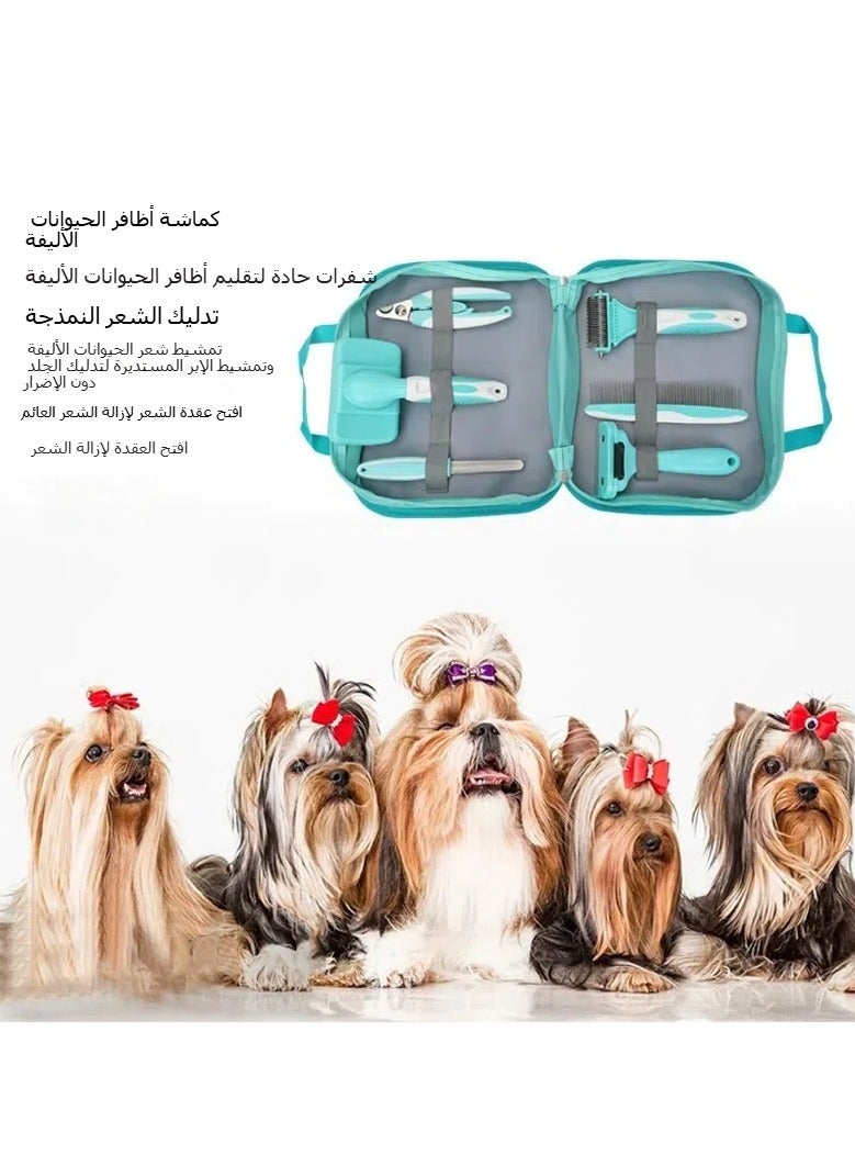 general Pet Comb Groomer Special Set Dog Comb Floating Hair Comb Knot Comb  - Image 4