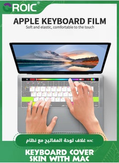 GROIC MacBook Shortcuts Keyboard Cover for 2023 MacBook Pro 13 M2, 2020-2023 MacBook Pro 13 A2338 M2 M1 A2251 A2289 Touch Bar Keyboard Cover Skin, Mac OS X Shortcut Skin  - Image 2