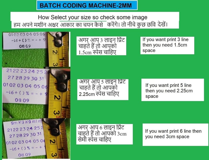 Dinojames Self Inking Batch Coding Machine Rubber Stamp 2MM SG-666 - Image 3