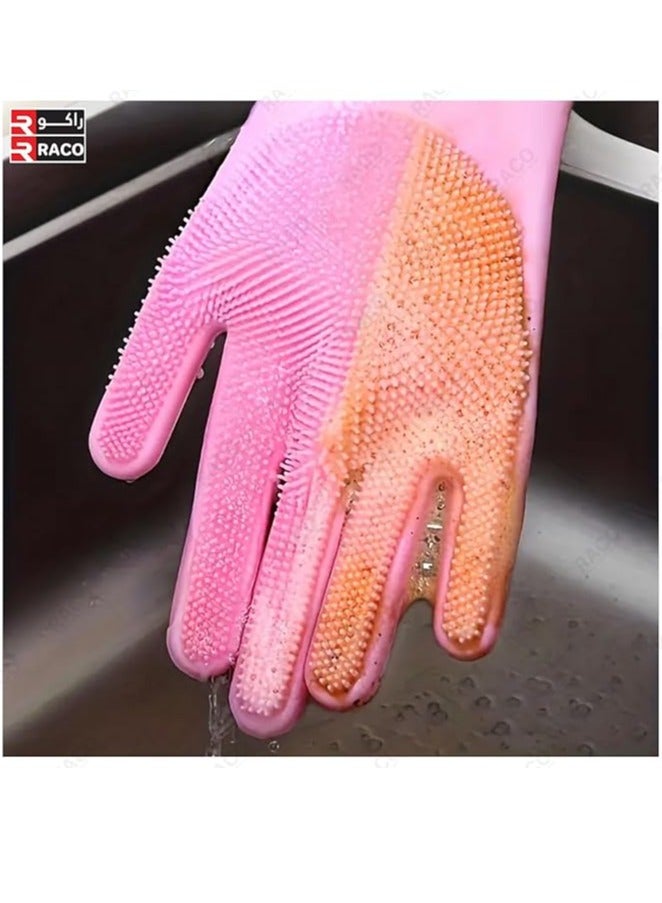 RACO Silicone Dishwashing Gloves with Scrubbers | Washing Vegetables, Dishwashing, Cleaning Tools, Kitchen Gloves, Thickened, Hard-Wearing | Kitchen Cleaning Glove for Women and Men Pink - Image 2