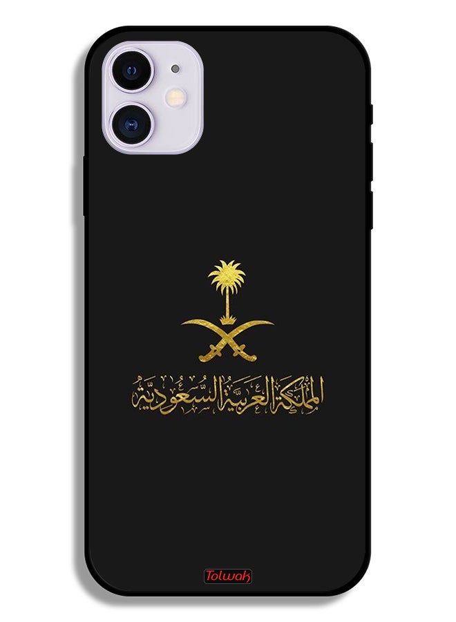 Tolwak Apple iPhone 11 Protective Case Kingdom Of Saudi Arabia Sign - Image 1