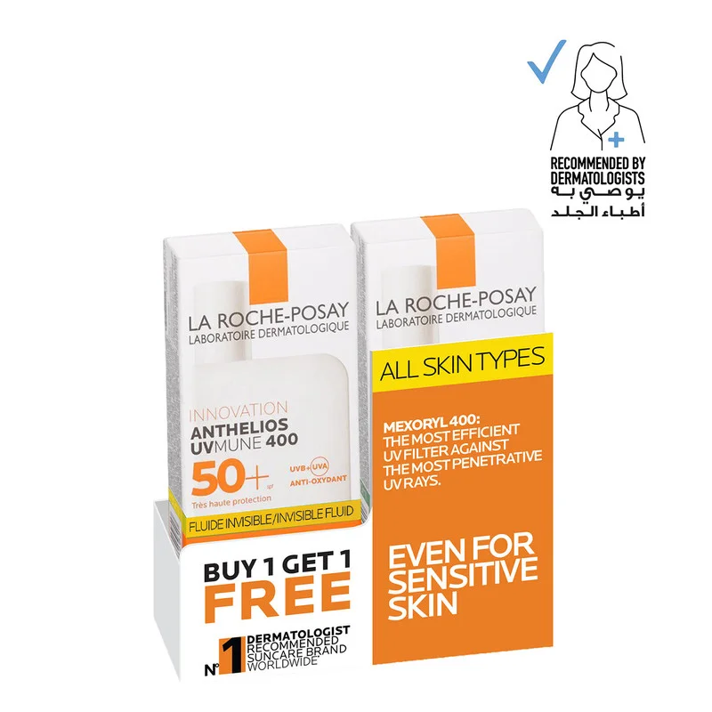 لاروش بوزيه أنثيليوس يو في مون فلويد اشترِ واحد واحصل على الثاني مجانًا