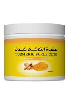 Butentity Cute Tturmeric Scrub for Lightening and Facial and Body Care 300 grams 