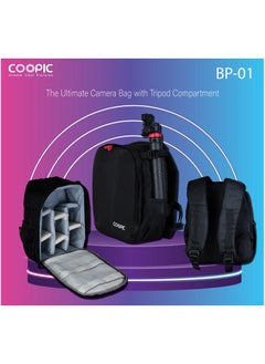 كوبيك حقيبة ظهر كاميرا احترافية COOPIC BP-01 مقاس 12 سم × 27 سم × 32 سم لكاميرات DSLR/SLR/بدون مرايا، مع حجرة ملحقات وحامل ثلاثي القوائم وحقيبة كاميرا متوافقة مع عدسات كانون ونيكون وسوني الرقمية وما إلى ذلك  - Image 3