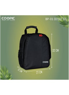 كوبيك حقيبة ظهر كاميرا احترافية COOPIC BP-01 مقاس 12 سم × 27 سم × 32 سم لكاميرات DSLR/SLR/بدون مرايا، مع حجرة ملحقات وحامل ثلاثي القوائم وحقيبة كاميرا متوافقة مع عدسات كانون ونيكون وسوني الرقمية وما إلى ذلك  - Image 5