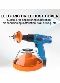 Y&D Electric Drill Dust Cover with Ash Bowl, Collector, Household Punching Protector Tool  - Image 3