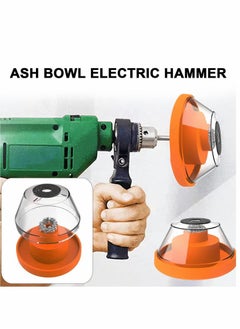 Y&D Electric Drill Dust Cover with Ash Bowl, Collector, Household Punching Protector Tool  - Image 2