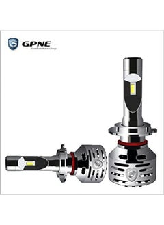 GPNE Car LED R3 9005 Cars Headlight Bulbs  - Image 2