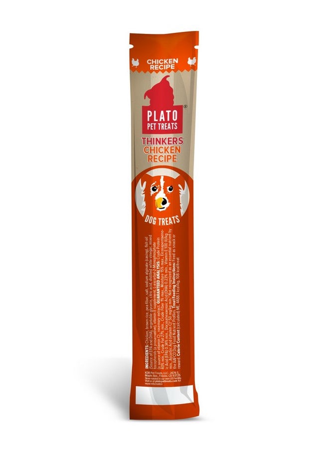 PLATO Dog Treats -Thinkers Chicken Sticks- 1.2 oz - pzsku/Z5741CF7B05B2B228EA35Z/45/_/1737031522/cd4c867a-ec0f-4147-9539-1f0b34d22a80