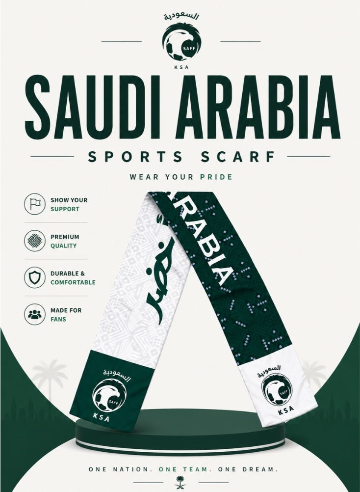 وشاح تشجيع رياضي للمملكة العربية السعودية – شال مشجعي المنتخب الوطني لمباريات كرة القدم والفعاليات الرياضية - Image 1