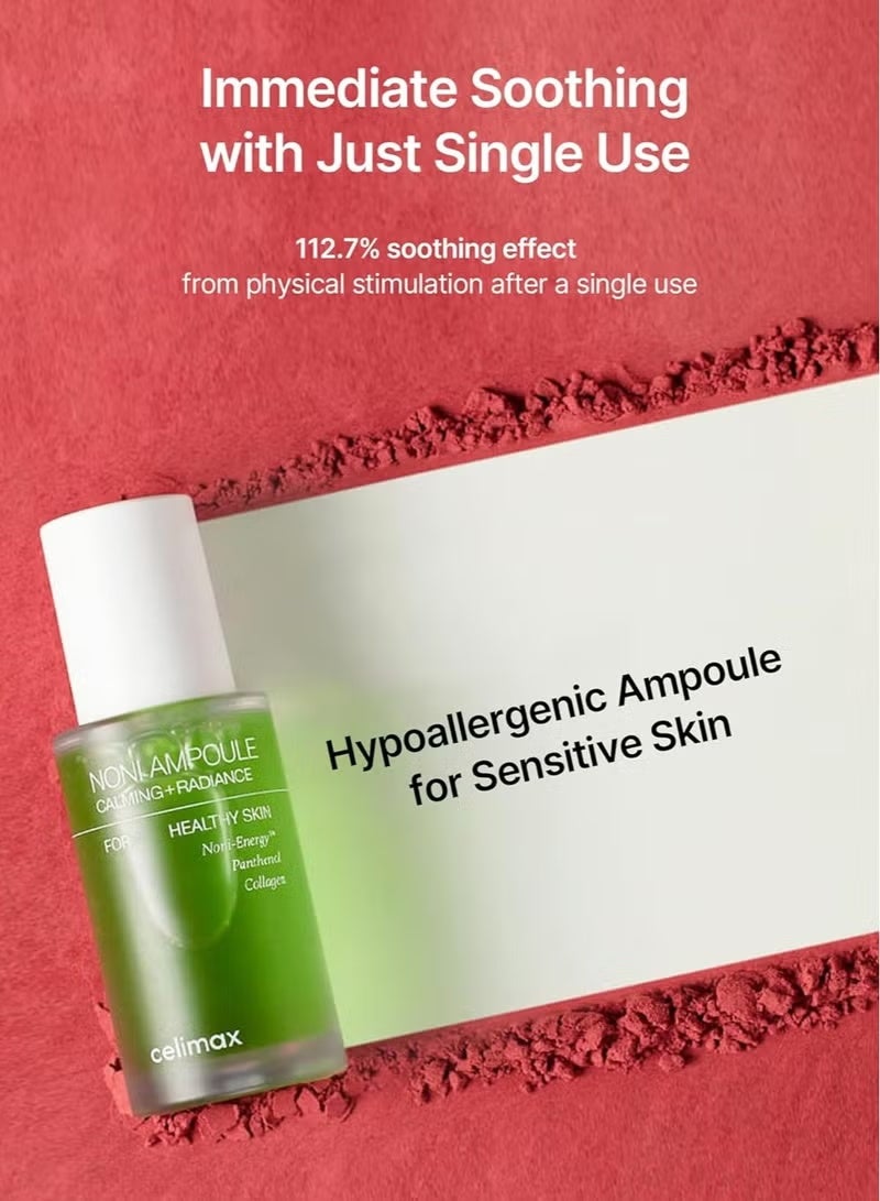 سيليماكس أمبولة سيليماكس نوني إنرجي ٣٠ مل | بخلاصة النوني، سيروم مرطب وملطف للتجاعيد والخطوط الدقيقة، أمبولة خفيفة للوجه - Image 2