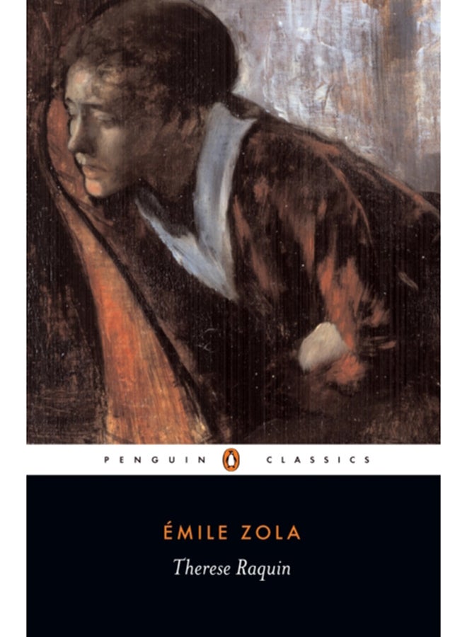 تيريز راكين