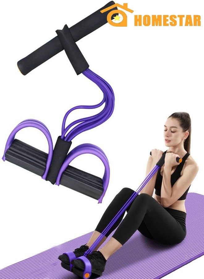 هومستر حبل التوتر متعدد الوظائف, 6 أنبوب اليوغا مرنة دواسة سحب المقاومة الفرقة, معدات اللياقة البدنية حبل التوتر اللاتكس الطبيعي, للبطن, الخصر, الذراع, تمديد الساق, تدريب التخسيس - Image 1