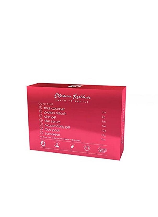 Aroma Magic - مجموعة العناية بالبشرة الطبيعية للاستخدام مرة واحدة - Image 1