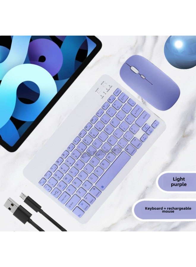 Wireless Bluetooth Keyboard Rechargeable Silent Ultra-thin Mini Computer Mobile Phone Tablet Laptop Keyboard Mouse Set-Color:10 Inch Light Purple  +2.4g Charging Mouse-Product Type:Upgraded Enduranc - Image 1
