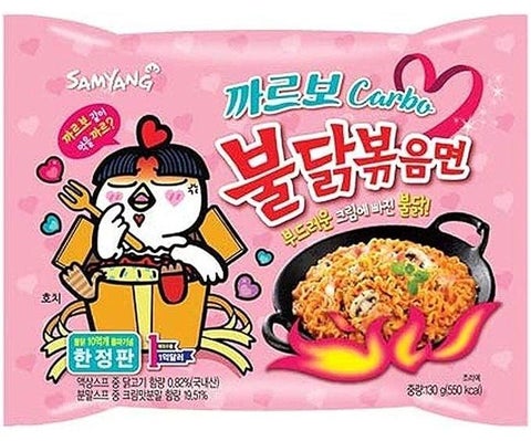 Samyang Buldak Hot Chicken Ramen Carbonara Noodles 140 gm