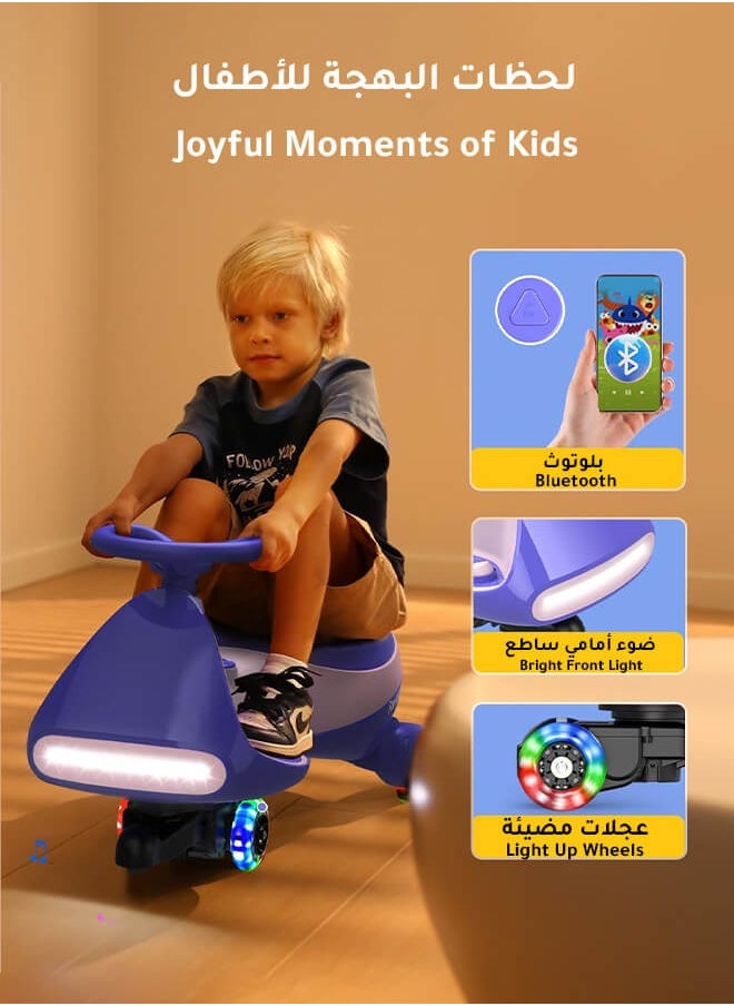 Hompenny - 2-in-1 Electric Tricycle / Wiggle Car / Scooter, 360° Rotation, Bluetooth Music, Large Seat for Parent-Child Interaction, 80KG Load Capacity, 2 Adjustable Speeds, Flashing Wheels, 12V Rechargeable Battery with Fast Charging & Long Battery Life - Image 1