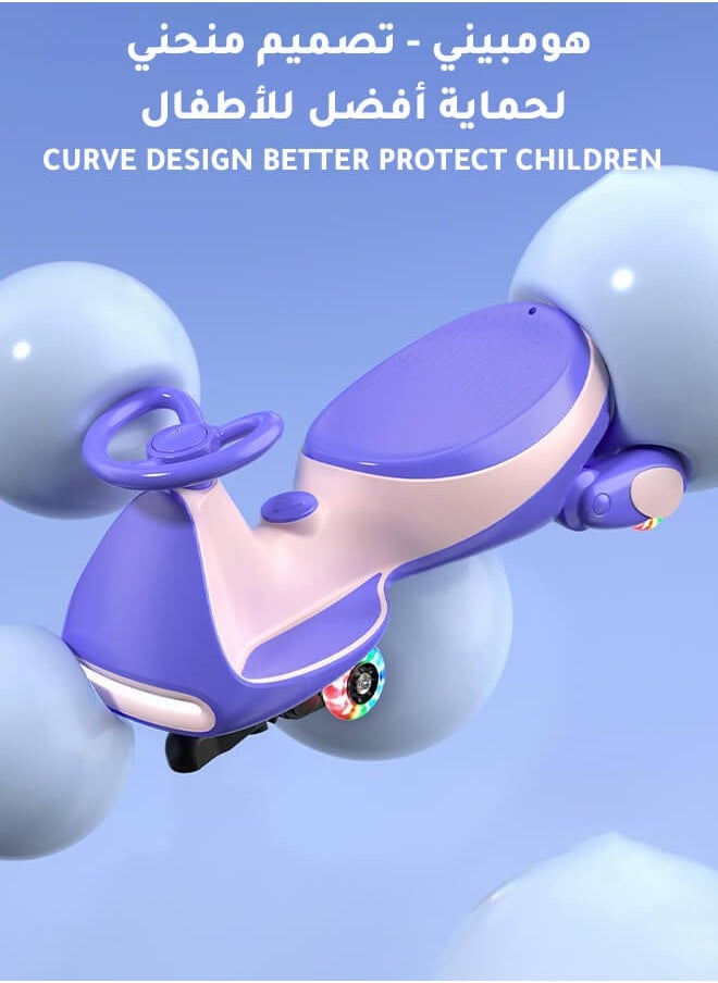 Hompenny - 2-in-1 Electric Tricycle / Wiggle Car / Scooter, 360° Rotation, Bluetooth Music, Large Seat for Parent-Child Interaction, 80KG Load Capacity, 2 Adjustable Speeds, Flashing Wheels, 12V Rechargeable Battery with Fast Charging & Long Battery Life - Image 1