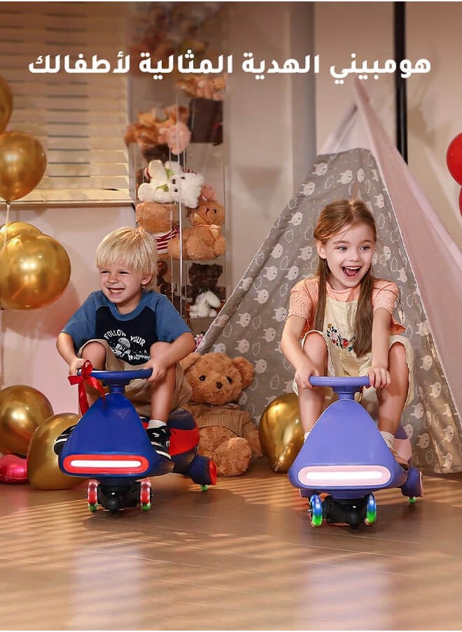 Hompenny - 2-in-1 Electric Tricycle / Wiggle Car / Scooter, 360° Rotation, Bluetooth Music, Large Seat for Parent-Child Interaction, 80KG Load Capacity, 2 Adjustable Speeds, Flashing Wheels, 12V Rechargeable Battery with Fast Charging & Long Battery Life - Image 1