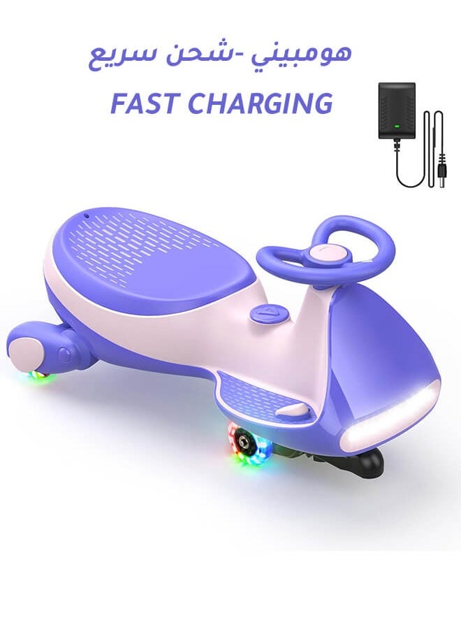 Hompenny - 2-in-1 Electric Tricycle / Wiggle Car / Scooter, 360° Rotation, Bluetooth Music, Large Seat for Parent-Child Interaction, 80KG Load Capacity, 2 Adjustable Speeds, Flashing Wheels, 12V Rechargeable Battery with Fast Charging & Long Battery Life - Image 1