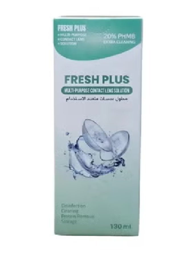 Fresh Plus Multi-purpose contact lens solution 130ml - Cleansing, disinfecting and moisturizing with lens case - Image 1