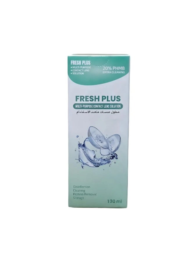 Fresh Plus Multi-purpose contact lens solution 130ml - Cleansing, disinfecting and moisturizing with lens case - Image 2