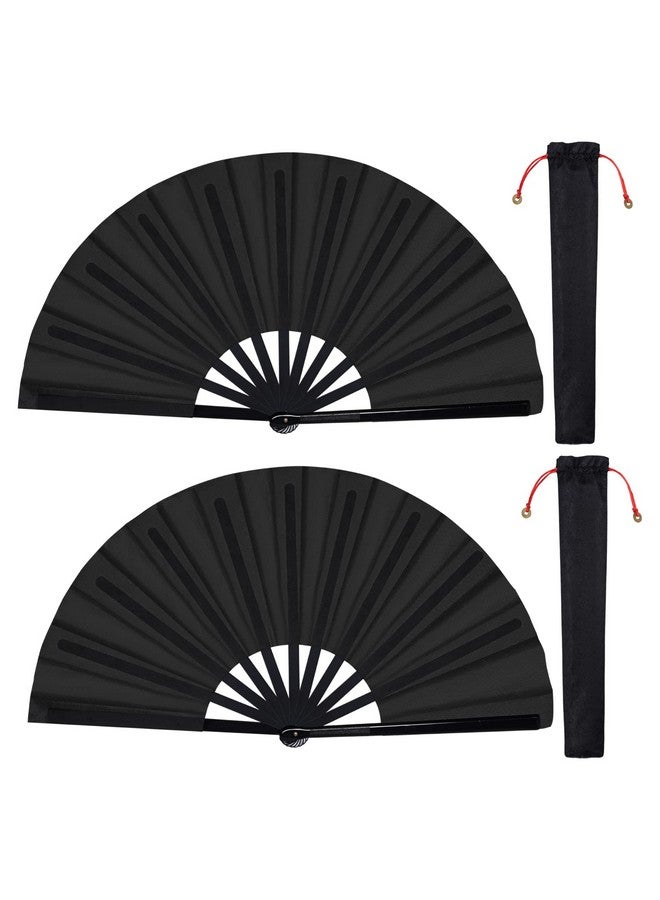 ووب عبوتان من مراوح اليد الكبيرة القابلة للطي، مراوح يدوية قابلة للطي، مروحة تاي تشي الصينية القابلة للطي، قماش النايلون، مروحة الكونغ فو الصينية مع حامل بأكمام للرجال والنساء، ديكورات الرقص والمهرجانات (أسود) - Image 1