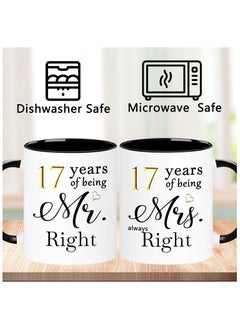 SHOP NEW ARRIVALS 17 Year Anniversary Coffee Mugs Set of 2, 17 Years of Being Mr Right/Mrs Always Right, 17th Wedding Anniversary Decorations Gifts Presents Cups for Couple Parents Grandparents  - Image 4
