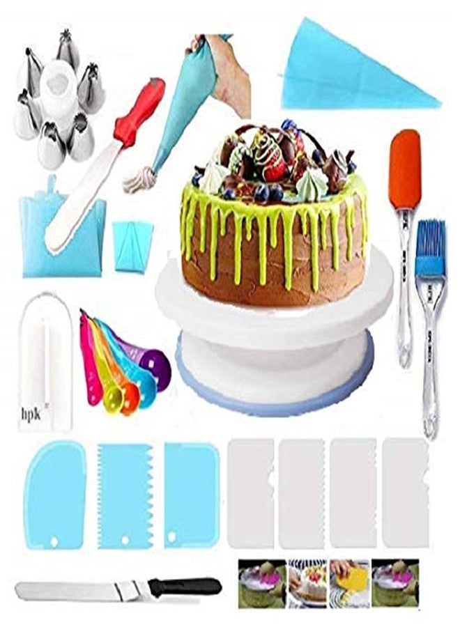HPK 25 New Pack Cake Making Supplies Decoration Sculpting Tools & Accessories Set Multi Color (Code-hpk-0ak5) - Image 1