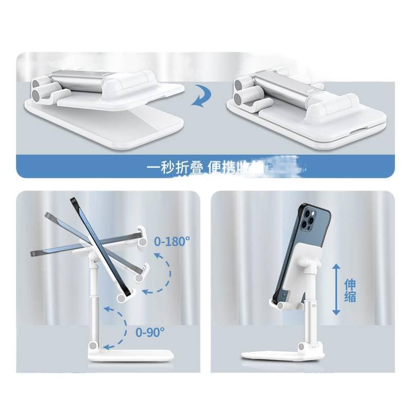 Foldable Desk Phone Stand Metal with Rotating View for Phone and Tablet Use for Everyday Viewing in White - Image 4