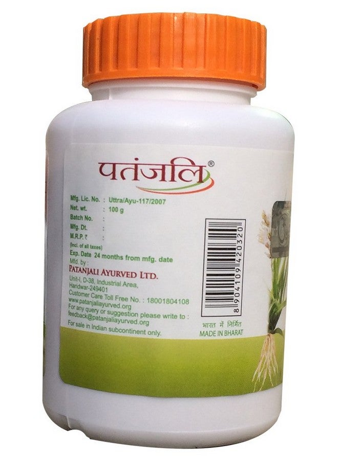Patanjali Youvan Churna - 100 g - Image 4