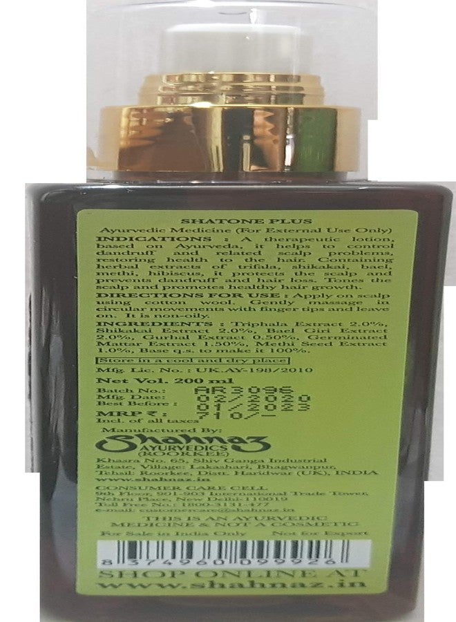 Shahnaz Husain Shatone Plus Herbal Scalp Tonic 200 mL, CREAM - Image 4