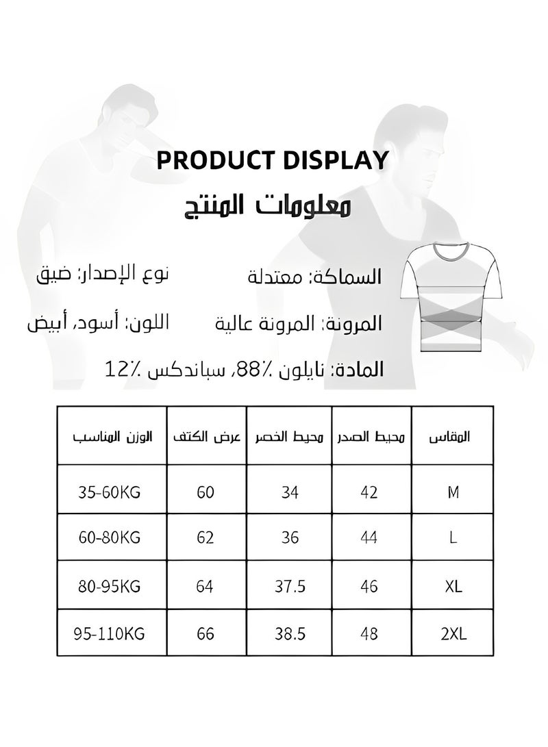 REOCLE Men's Sports T-Shirt Fitted Short Sleeve T-Shirts Gym Workout Athletic Shirt Breathable Lightweight Essential Drop-Cut T-Shirt - Image 4