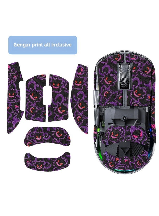 Suitable For Tarantula SC660 Mouse Anti-slip Sticker Sweat-absorbent Printed Sticker Button Side Skirt SC660 Protective Sticker Sweat-proof Sticker-Color:[all Inclusive] Geng Ghost [free Cleaning Cotton]  - Image 1