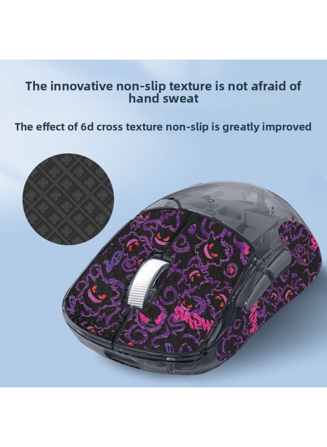 Suitable For Tarantula SC660 Mouse Anti-slip Sticker Sweat-absorbent Printed Sticker Button Side Skirt SC660 Protective Sticker Sweat-proof Sticker-Color:[all Inclusive] Geng Ghost [free Cleaning Cotton]  - Image 4