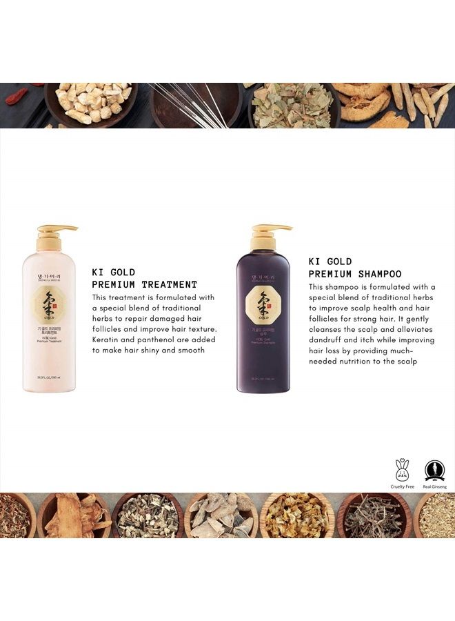 DAENG GI MEO RI كي جولد - مجموعة شامبو وعلاج ممتازة لتساقط الشعر، والشعر الخفيف، والوقاية من الشعر الرمادي وعلاجه، شامبو عشبي طبي، طبيعي بالكامل، العلامة التجارية الأولى للشعر في كوريا - Image 2