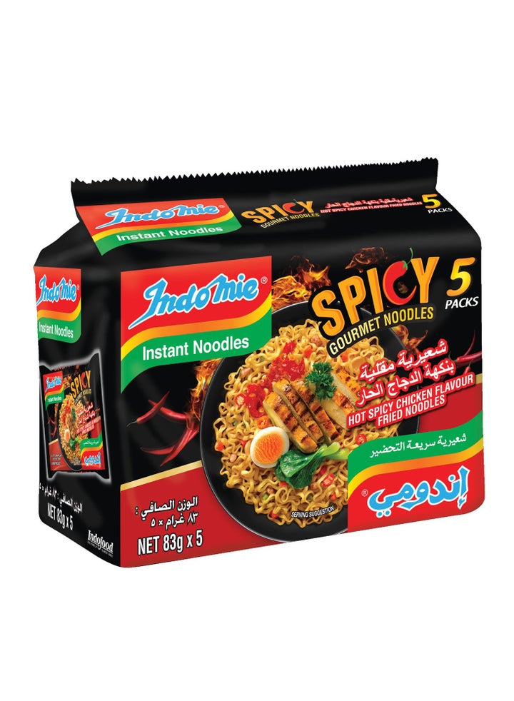 Spicy Chicken Fried Gourmet Noodles
